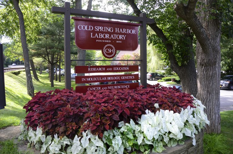 CSHL entrance